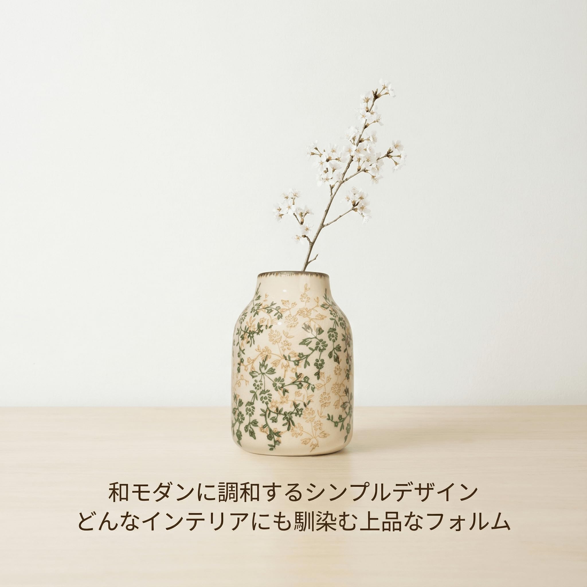 Amazon.co.jp: sportw 花柄 陶器フラワーベース｜アンティーク風